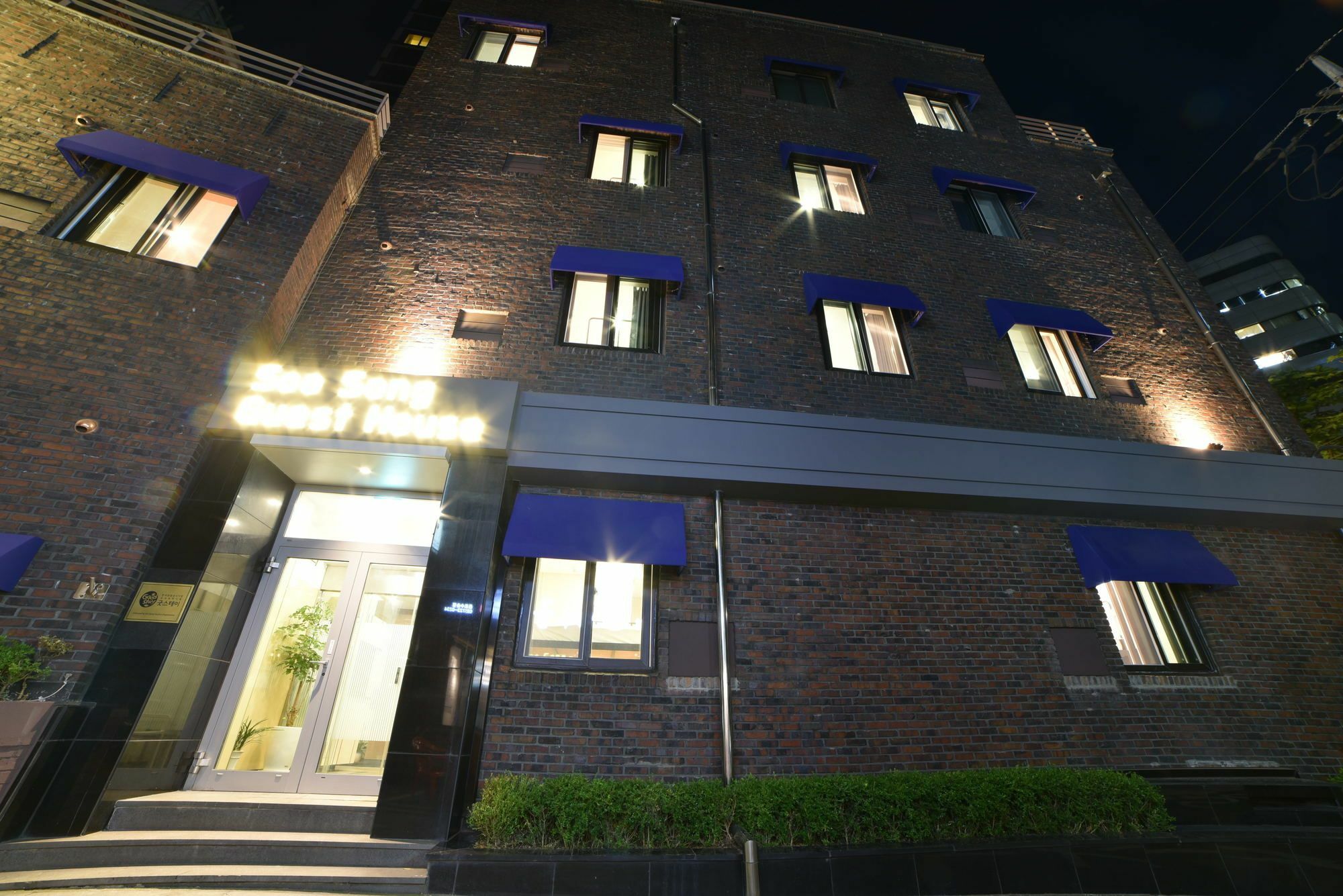 Soo Song Guest House Seoul Exterior photo